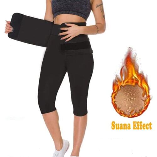 Women Sauna Weight Loss Sweat Pant Fashion Design Slimming Neoprene Body Shaper Pant Waist Trainer Belt Double Control Shapewear