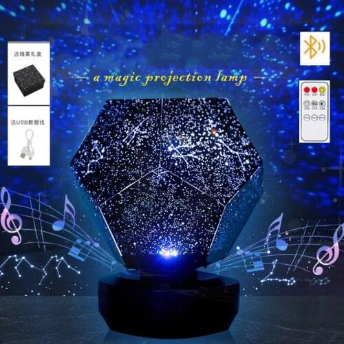 Star Projector Galaxy Night Light Sky Lights DIY Starry Bedroom Ceiling led Lamp Bluetooth music rechargeable For Kids Children