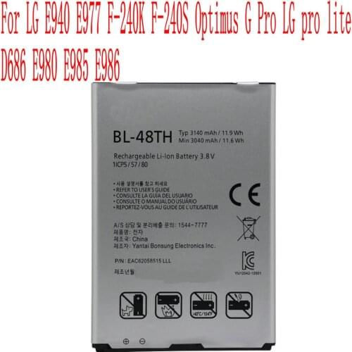 High Quality 3140mAh BL-48TH Battery For LG E940 E977 F-240K F-240S Optimus G Pro LG pro lite D686 E980 E985 E986 Cell Phone