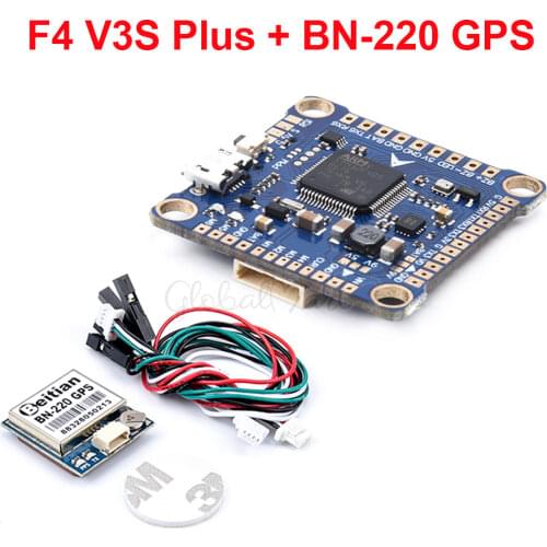 Openpilot CC3D Flight Controller With yellow Case + Beitian Dual BN-220 BN220 GPS For QAV-R 220 QAV 180mm 210mm 250 Quadcopter