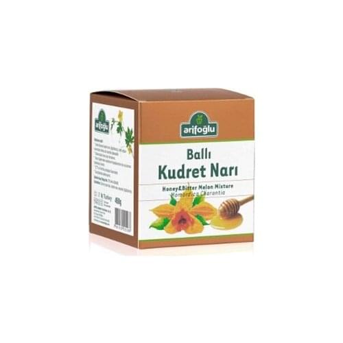 Arifoğlu Honey Kudret Pomegranate (md) 460 G