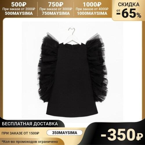 MINAKU Dresses For Girls