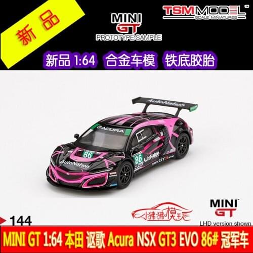 MINI GT 1:64 Honda NSX GT3 EVO Diecast Collection of Simulation Alloy Car Model Children Toys