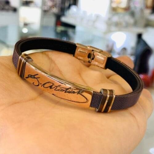 Ataturk Signed Personalized Straw Band Bracelet - Chocolate Straw Rose Lettering