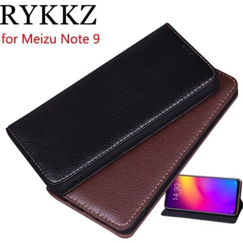 RYKKZ Meizu Phone Cases