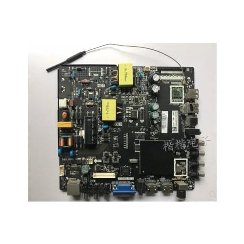 42CE5210H2 main board TP.HV510.PB751 with screen V420HJ2-P01