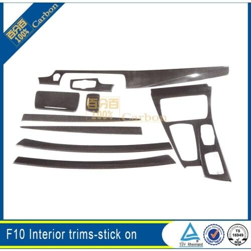 For BMW 5 Series F10 Carbon Fiber Interior Trims Add on Model 9pcs Totally