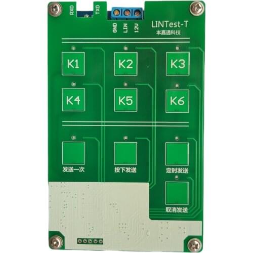 LIN Bus Analyzer (offline Isolation Type)/USB to LIN