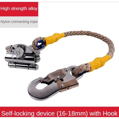 New 1 Set High Quality Safety Rope Self-Locking Device Nylon Fall Protection Outdoors Install air conditioner high safety rope