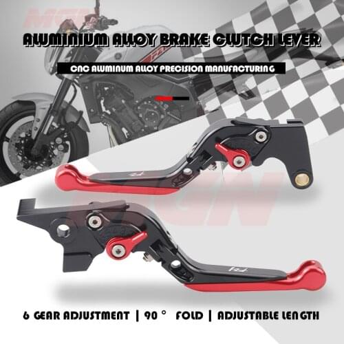 Brake Clutch Lever For FZ1 FAZER 2006-2015 07 08 09 10 11 12 13 14 Motorcycle Accessories Folding Extendable