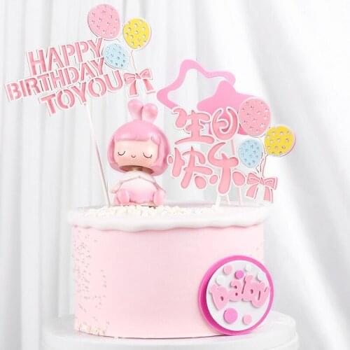 1PC Big Pink Bow Balloon Childrens Happy Birthday Cake Topper Prince Boy Kid Party Supplies Pink Love Gifts