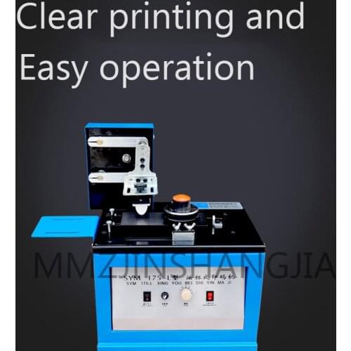 220V/50HZ Automatic Coding Machine Multi-Function Imitation Inkjet Printer 100W High Power Coding Machine Coding Tool
