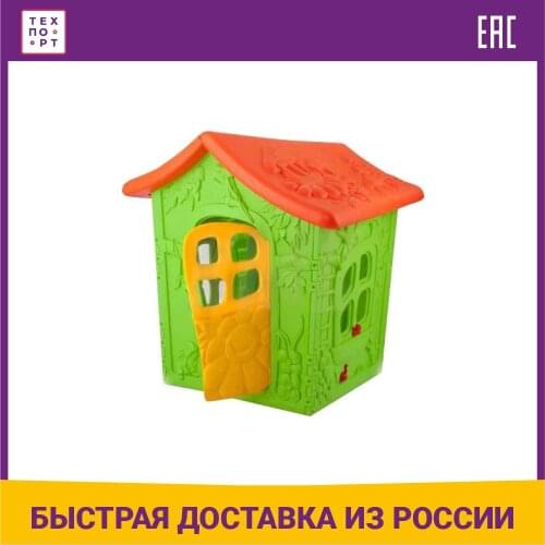 Ching-Ching Play Houses China