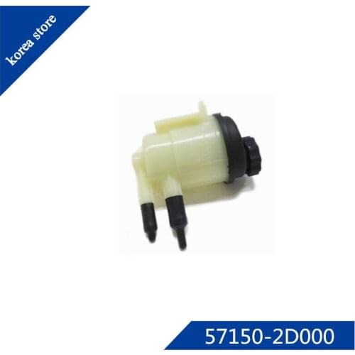 Power Steering oil Reservoir for hyundai elantra OEM:57150-2D000