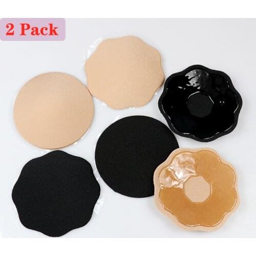 Fashion Lingerie Strapless Bra Women Invisible Sticky Bra Push Up Bralette Round Self Adhesive Silicone Brassiere Sexy Bralette