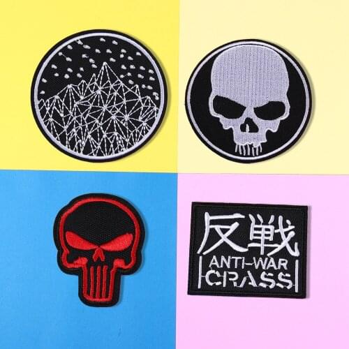 Skull Punk Embroidered letter Patches For Clothing DIY Clothes Stickers Iron On Night sky of mountains and stars Patches Badges