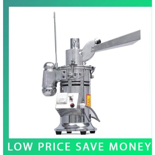 1500w Following Type Pulverizer 5-15kg/h