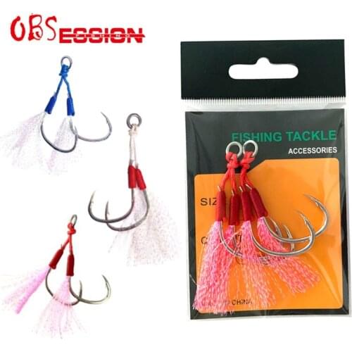 2pcs/lot High Carbon Stainless Steel Thread Double Assist Barbed Hooks Saltwater Slow Jig Lure Fishing Tackle Accessories Pesca