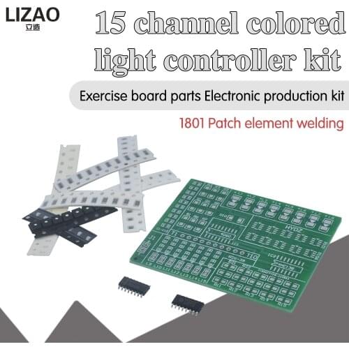 Diy kit 15 color light controller kit 1801 SMD component welding practice board parts electronic production kit