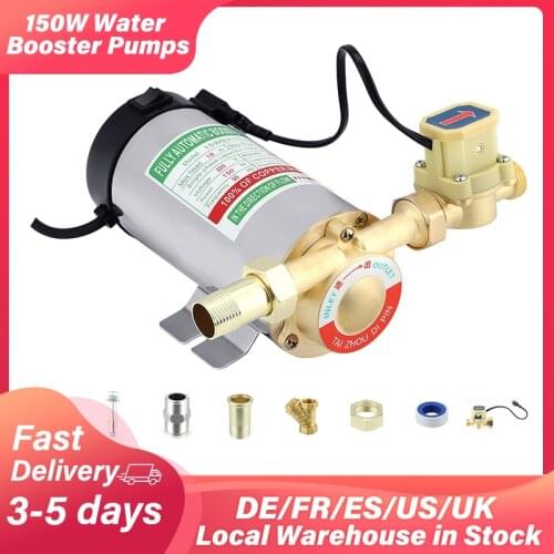 110V 220V 150W Water Pressure Booster Pumps Household Automatic Flow Switch Pipeline Boost Pump Solar Water Heater Pumps