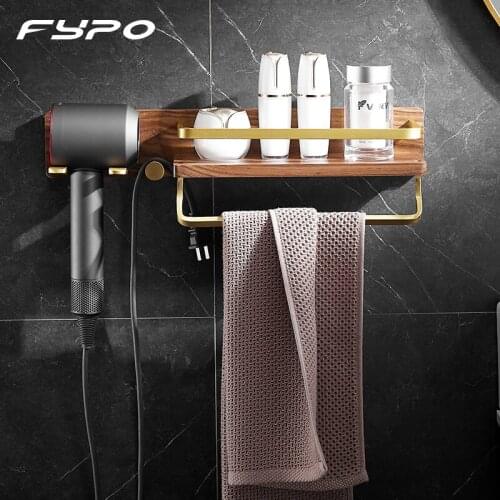Fypo Punch-free Hair Dryer Holder Black Walnut Bathroom Shelves Towel Rack Hair Dryer Rack Cosmetic Bathroom Storage shelf