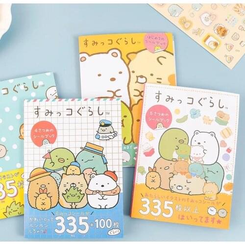 ChenTongBaby Figures With Animals