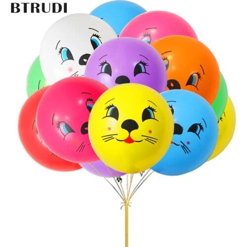 BTRUDI Colorful cat face expression cartoon balloon 12 inch 2.8g 30pcs/lot festival childrens birthday decorations on the scene
