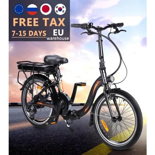 20 Inch Electric Bike for Adult 250W Folding E-bike 7-Speed Gears With 10AH Lithium-Ion Battery LED light for Commuter Travel