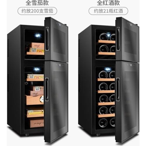 FK-18C Electronic Control cigar Cabinet humidor cooler mini Small Household cigar cooler Refrigerator& tea cooler cabinet