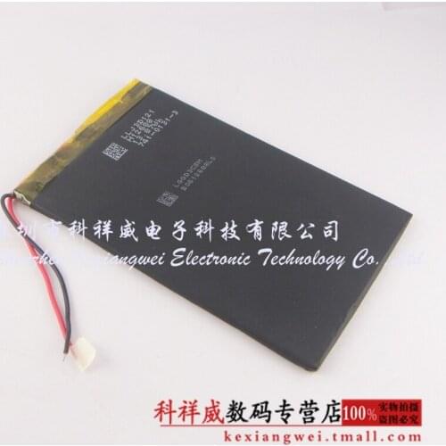 Brown 3.7V 3768112 tablet A13 battery MID PDA navigator learning machine battery Rechargeable Li-ion Cell