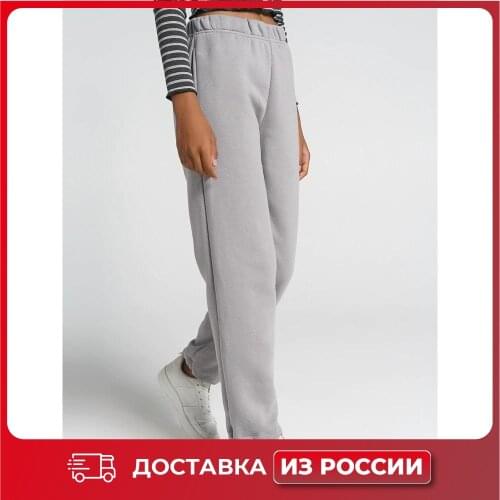 TBOE Sports Trousers