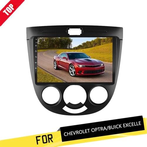 9 INCH Car Fascias Audio Frame Navigation Radio Fascia Panel DVD Bezel for CHEVROLET OPTRA and 2004-2008 BUICK EXCELLE Manual AC