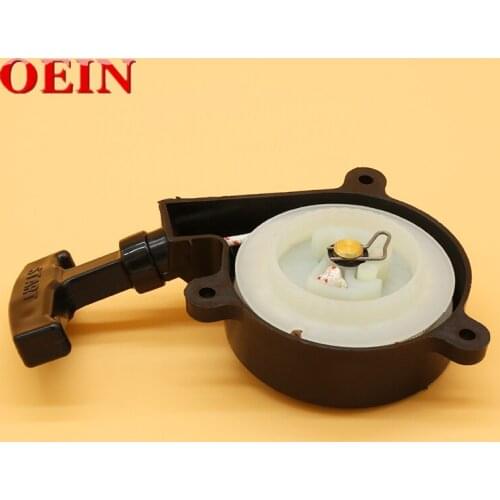 Recoil Starter Fit For Stihl BR320 BR340 BR380 BR400 BR420 BR420 SR400 SR420 Backpack Blower Spare Parts OME#4203 190 0405