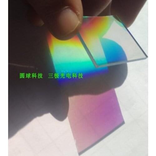 100 Line 200 Line 300 Line 500 Line 600 Line 1000 Line 20*20mm Two-dimensional Holographic Orthogonal Grating