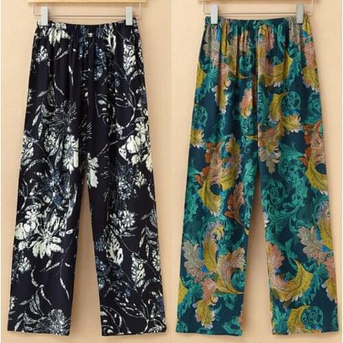 Cwzz Women's Sports Pants