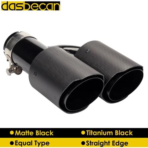 Dasbecan Car Dual H Model Muffler Exhaust Tips Equal Matte 3K Carbon Fiber Exhaust Pipe for AK Stainless Steel End Tip Universal