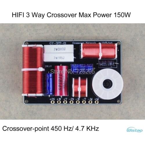 IWISTAO HIFI 3 Way Crossover Crossover Point 450 Hz/ 4.7 KHz for 8-inch 4-8ohm Speakers Unit Max Power 200W