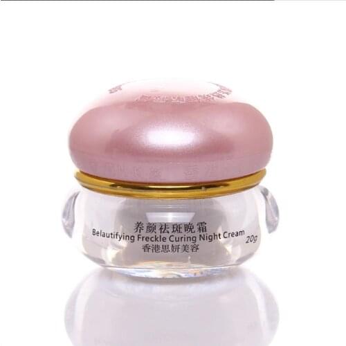Original Siyanliangli Night Dark Spots Removal Clean Pigment Anti Spot Face Whitening night Cream Skin Care Speckle Blemish 15g