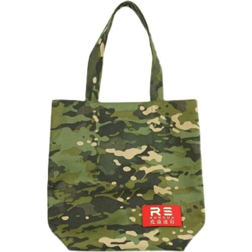 MC DPCU 1000D Polyester Unisex Fashion Tote Waterproof Tactical Camouflage Shopping Bag