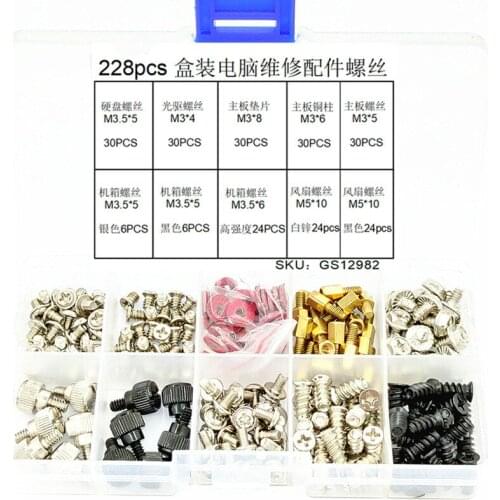 228pcs / boxed computer repair parts machine screw nut set mobile phone and other repair tools fasteners