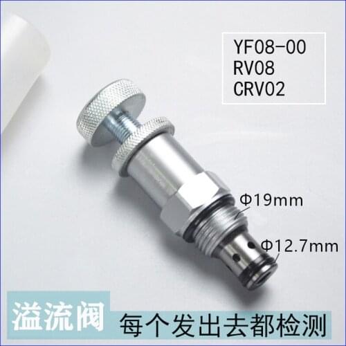 Threaded Cartridge Direct-acting Relief Valve YF08-00 Pressure Regulating Safety Oil Pressure Valve Handle Adjustment RV08 CRV02
