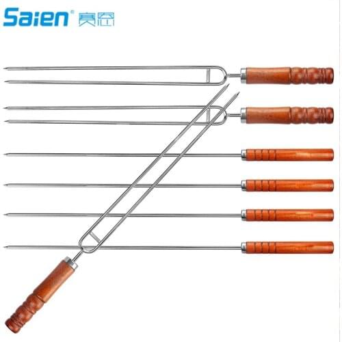 Double Prongs BBQ Barbecue Shish Kebab Skewers Stainless Steel Wooden Handle 16 inch, 7-Piece