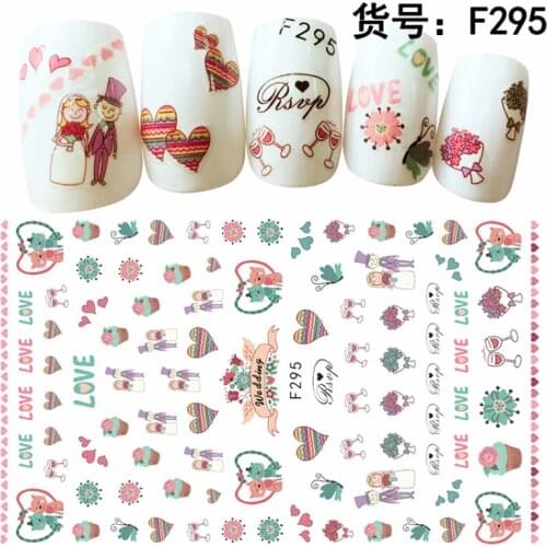 SUPER THIN SELF ADHESIVE 3D NAIL ART NAIL SLIDER STICKER LOVE MARRIAGE KISS LIPS BUTTON SWEET HEARTS WEDDING F295-304