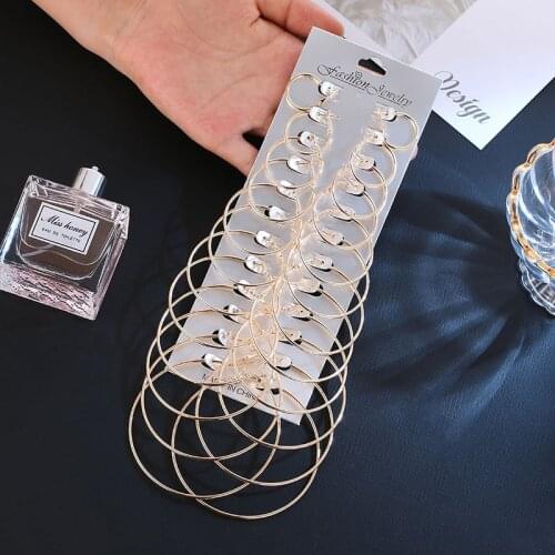 CHENFAN Exaggerated metal big ear ring set personality ear ring 12 pairs combination fashion earrings for women 2020 jewelry