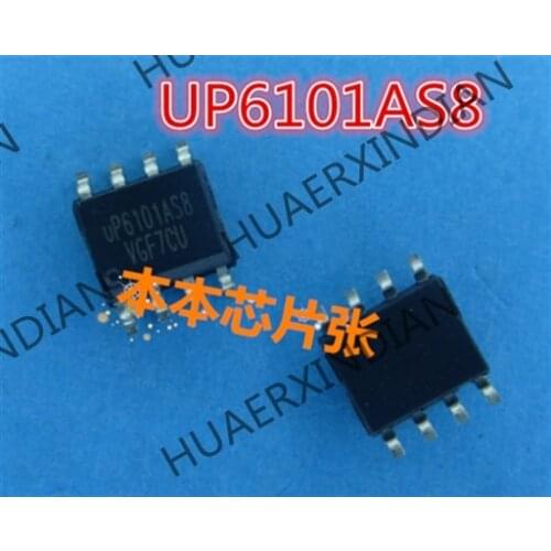 New UP6101AS8 UP6101 SOP8 2 high quality