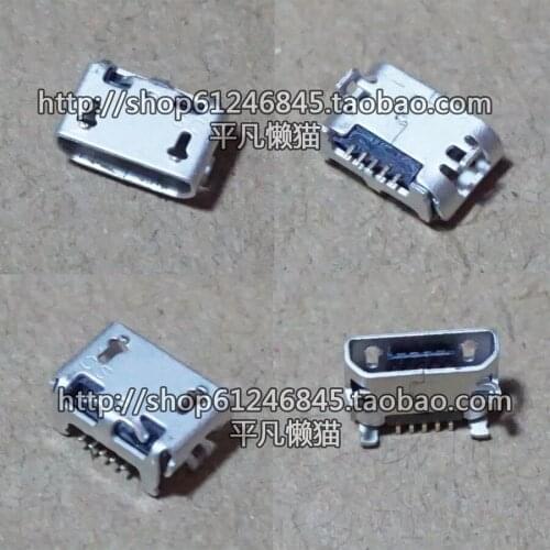 Free shipping For the original Tablet PC mobile phones and other Micro USB data interface tail plug 5-pin U541