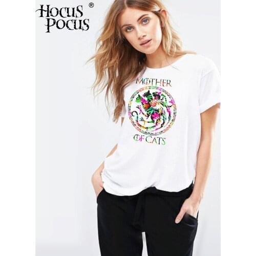 DRACARYS Womens Clothing