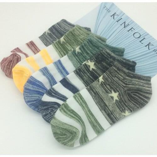 10 pieces = 5 pairs Summer Male Male Silica Gel Invisible Men Stars Cotton SocksLow Low Cut Ankle Sock Boat Casual Crew Slippers