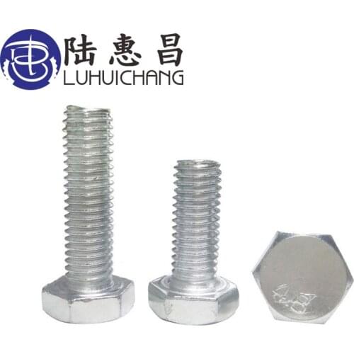 Luchang M5 M6 10PCS 4.8 GalvanizedHexagonal Screws Outside Hex Bolt For Electrical Machine Equipment Wheel Construction