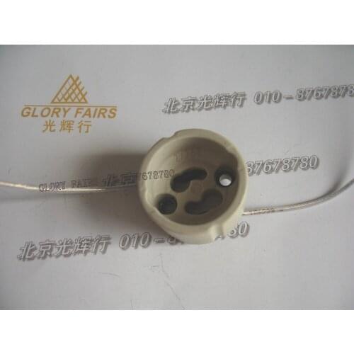 BW 845 GU10 2/250 halogen Lamp base socket,B+W GU10 bulb ceramic lampholder connector,to 844